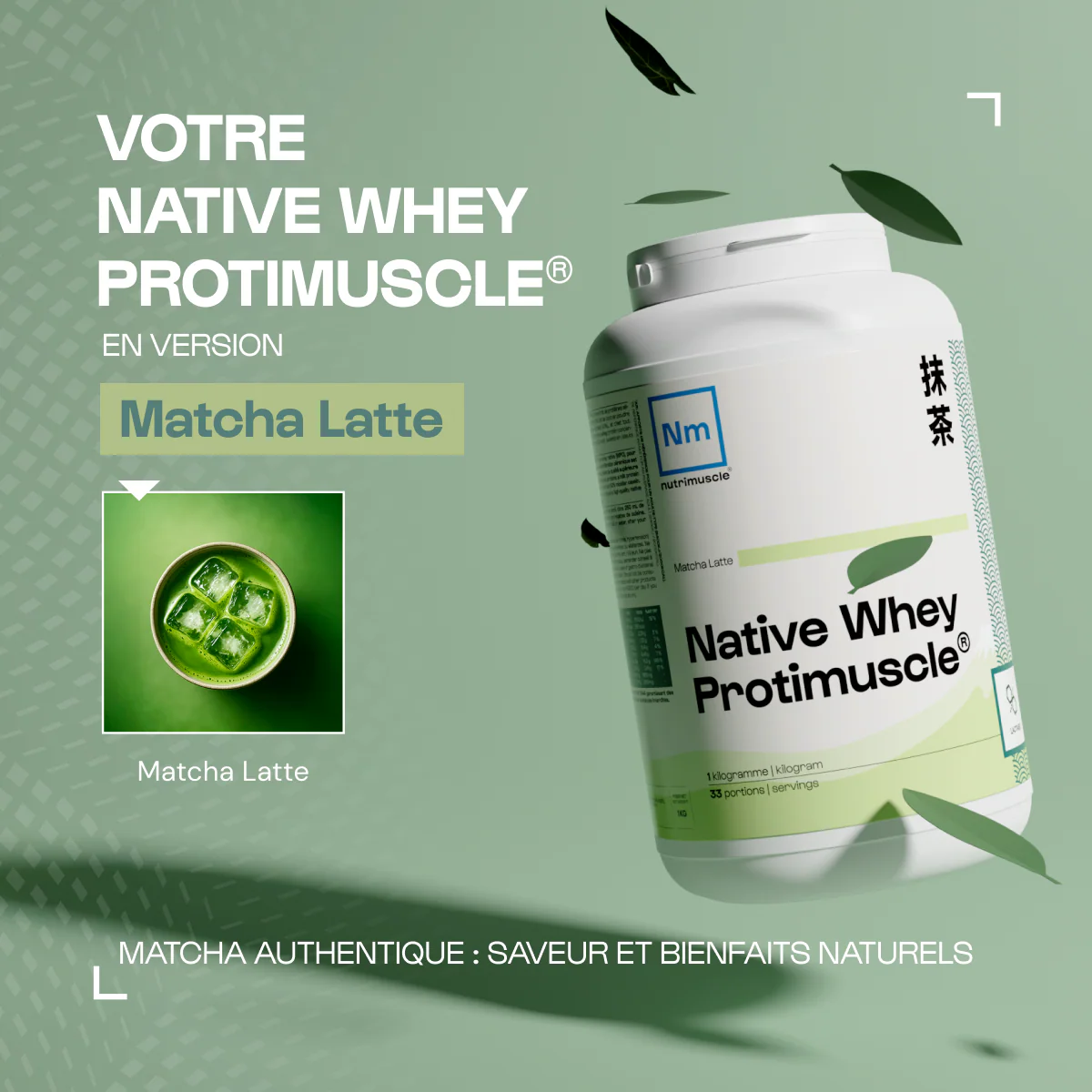 Image du produit 6